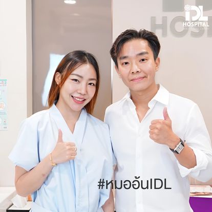 รีวิว เสริมหน้าอก