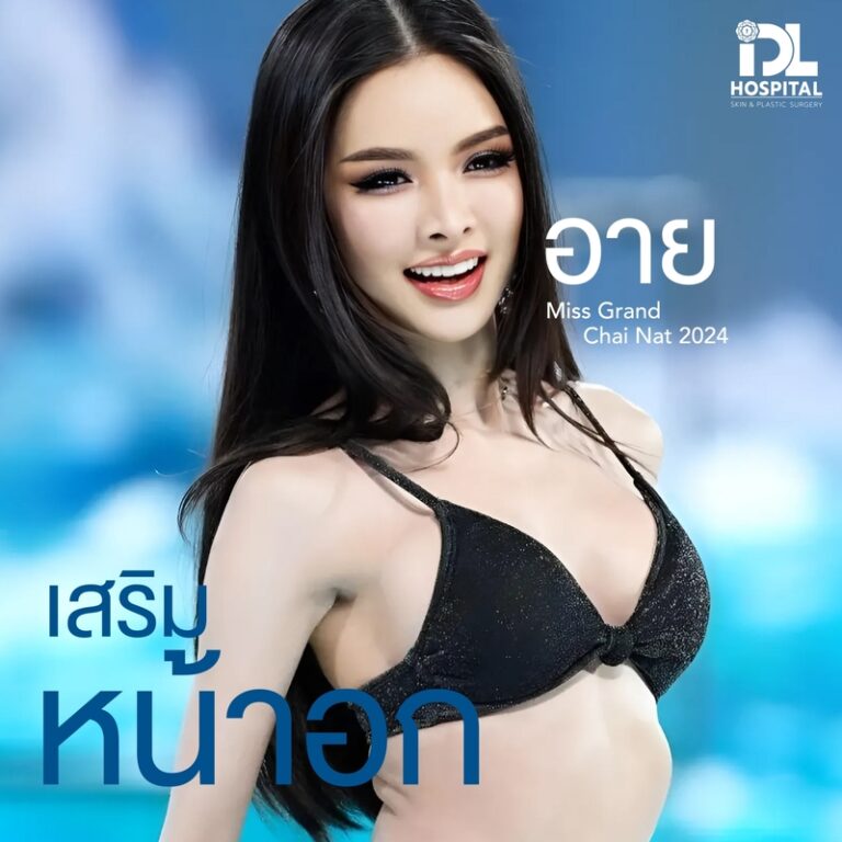 รีวิว เสริมหน้าอก