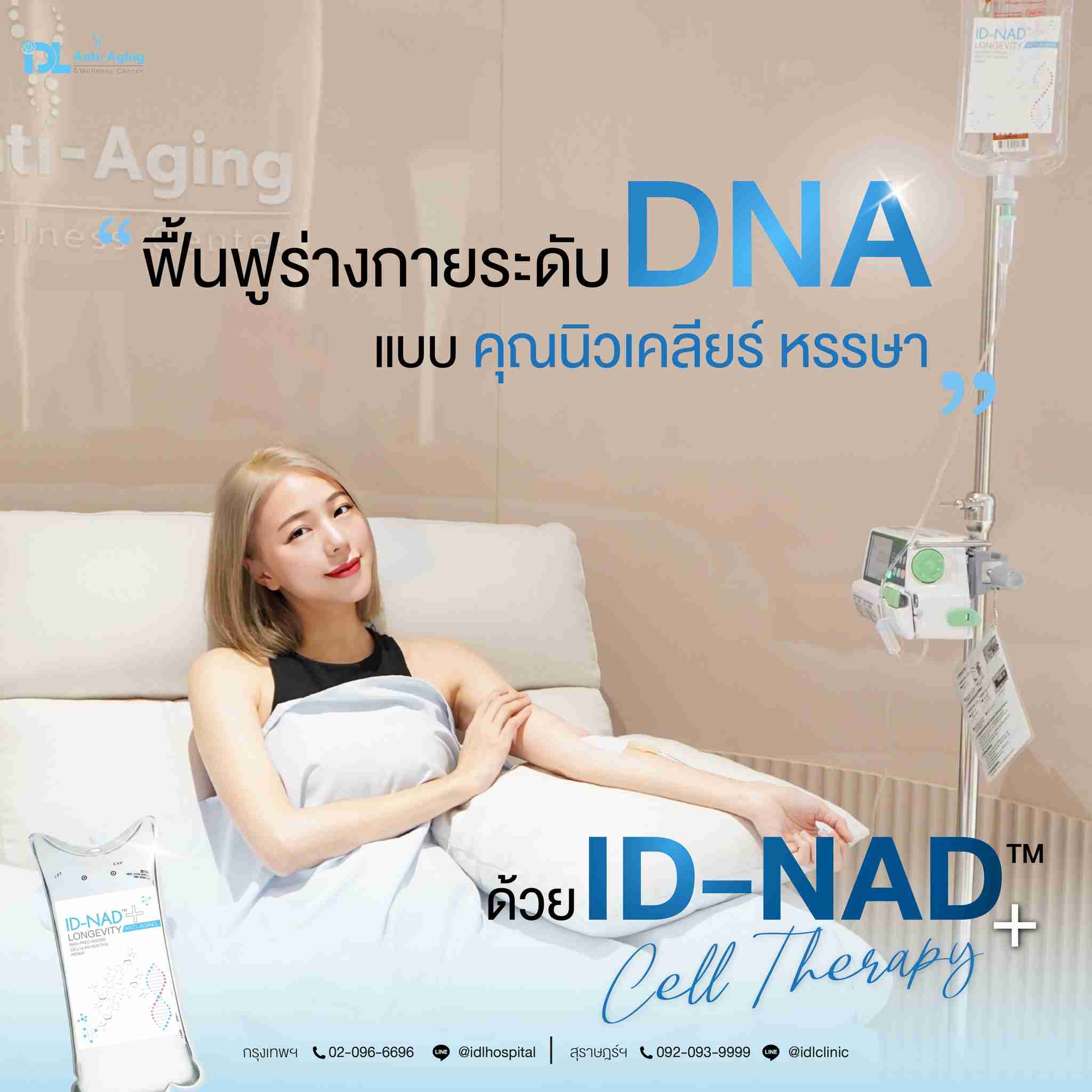 393715906_873763594321208_4175449493152010076_n