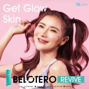 Filler Belotero