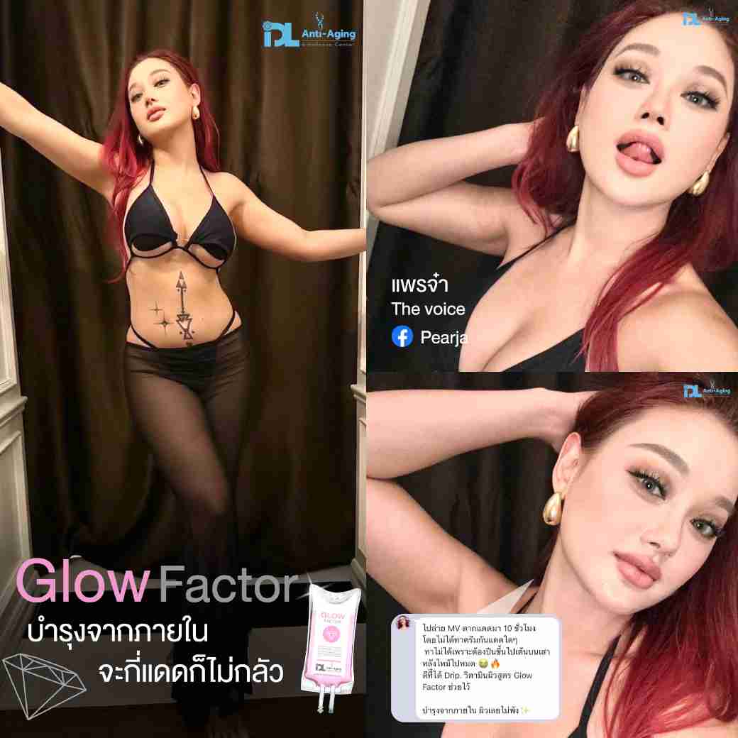 IV Therapy Drip Glow Factor