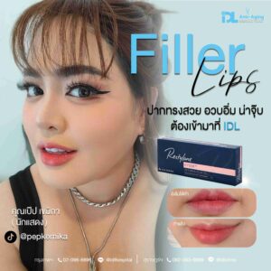 Filler