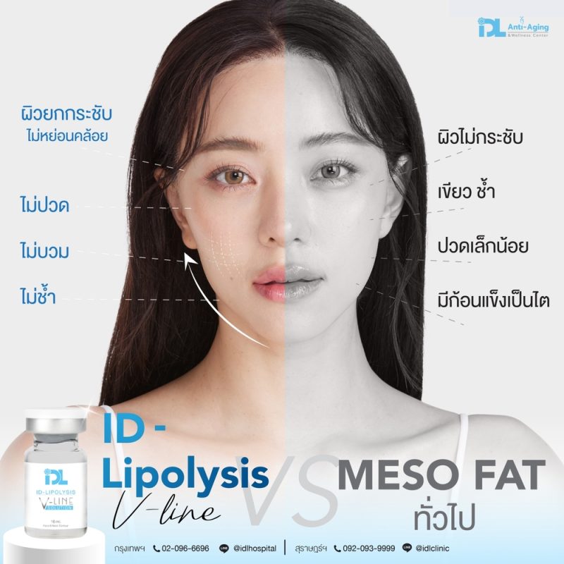 LINE_ALBUM_คอนเทนต์สกิน_240116_2